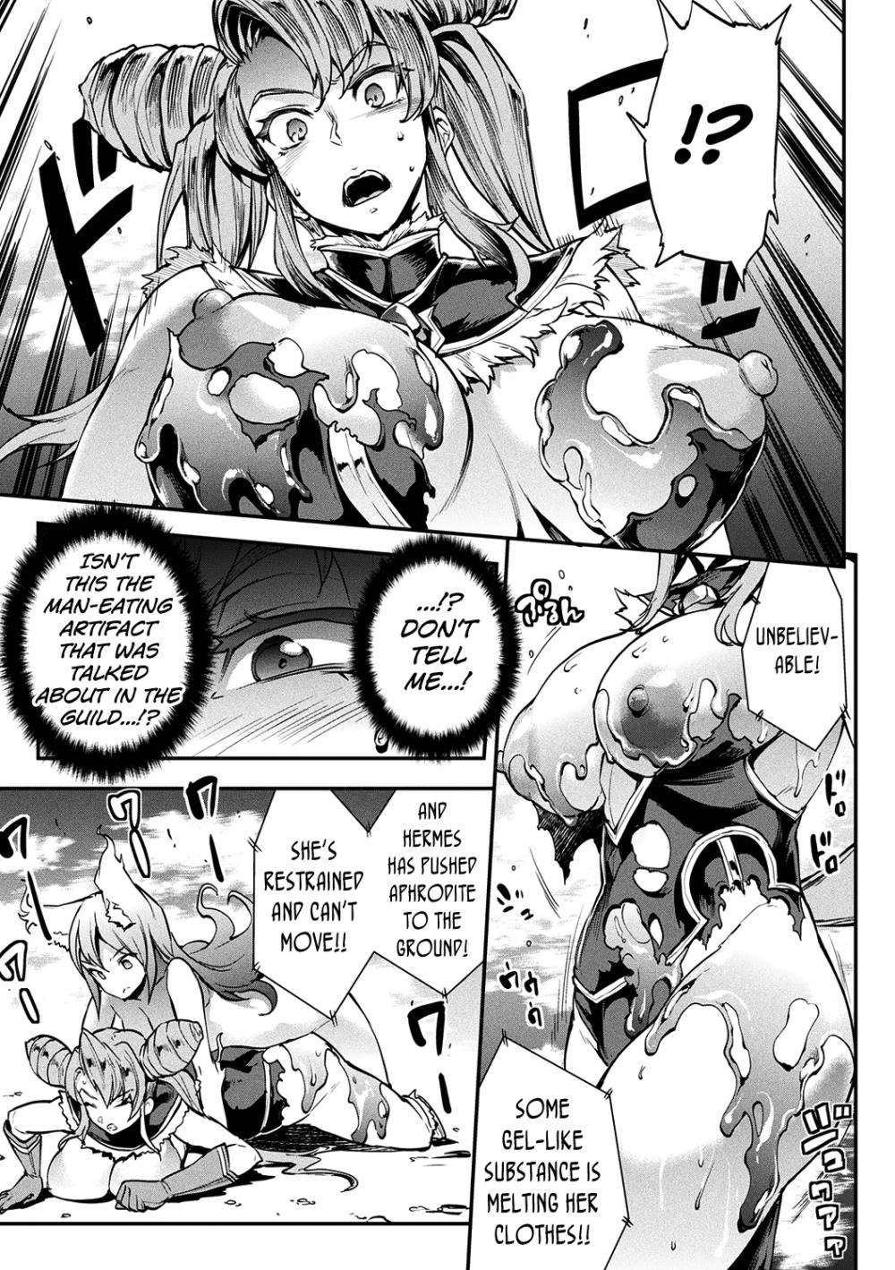 Hentai Manga Comic-Raikou Shinki Igis Magia II -PANDRA saga 3rd ignition--Chapter 3-5